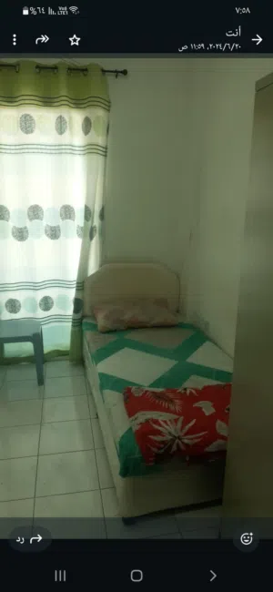 سكن شبابي مشترك