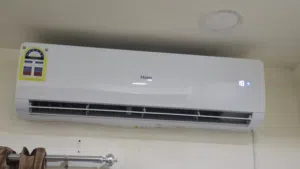ايسي اسبلت Hqier