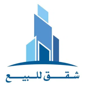 شقة للبيع عمارات الحديد والصلب ..الجزيرة