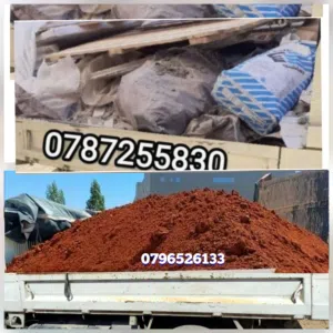 قلاب مترين لتوريد مواد البناء وإزالة طمم بأسعار مناسبة