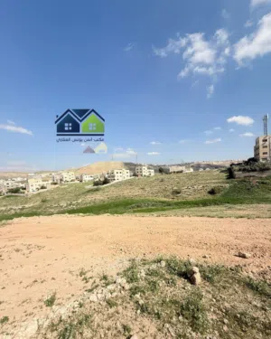 Residential Land for Sale in Zarqa Al-Bustan