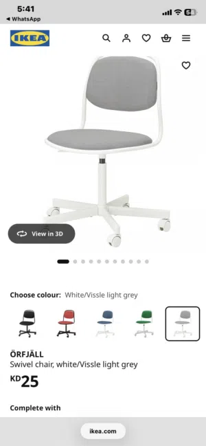 كرسي إيكيا بحالة ممتازة IKEA ÖRFJÄLL chair