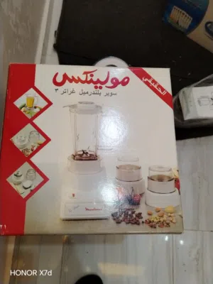 خلاط مونليكس فرنسوي
