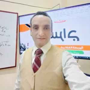 عبدالكريم عمر عبدالسلام 