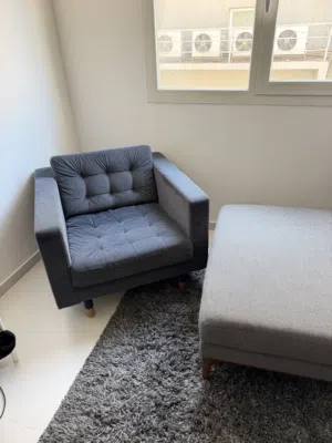 IKEA Landskrona Armchair