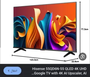 for sale tv hisense 55 inc للبيع تلفزيون هيسنس 55 بوصه جديد  بسعر 115 دينار  للتواصل