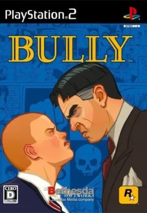 تنزيل العاب بلايستيشن 2 (ps2)