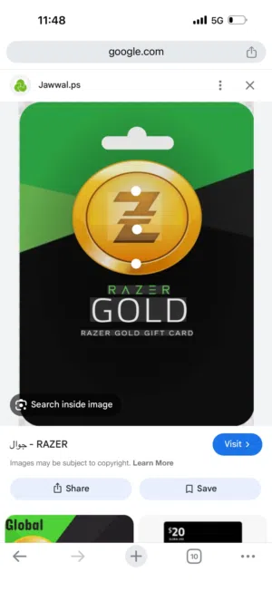 نشتري جميع بطاقات ريزر جولد وجميع بطاقات الشحن