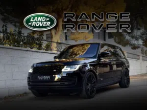 Range Rover autobiography