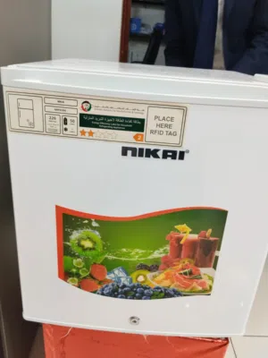 50 Ltr - Refrigerator / Fridge / Bar - Unused