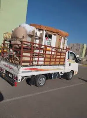 PickUp Kia in Basra