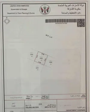 Residential Land for Sale in Sharjah Other