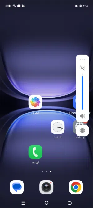 بيت للبيع في خريبة السوق