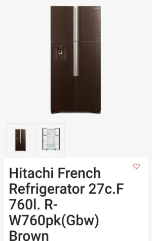 Hitachi French Refrigerator 760 Litre  (100 % New With Box) Model -- R-W760PK (Brown)