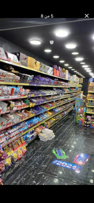 سوبر ماركت للبيع كامل   بيت لحم شارع قدس الخليل كامل اي استفسارات خلوه