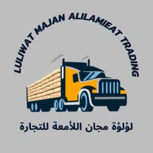 لؤلؤة للتجارة 