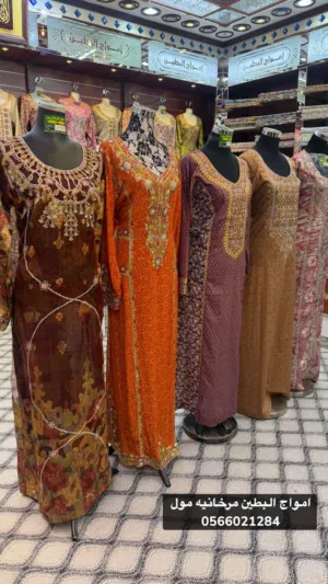 Elegant Women's Dresses for Sale  Discover our beautiful collection of stylish and elegant women's