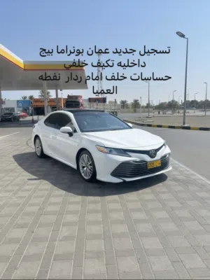كامري بونراما 2018 بيج شواصي سليمه اربجات سليمه