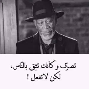 بو محمد