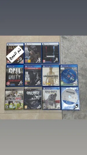 ألعاب ps5 و ps4 و ps3