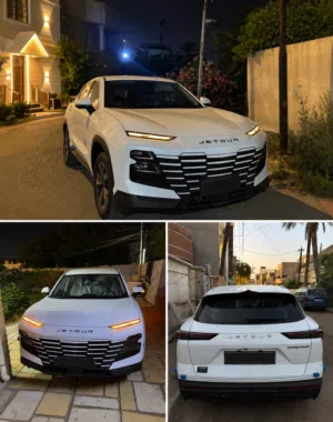 جيتور داشنك 2026