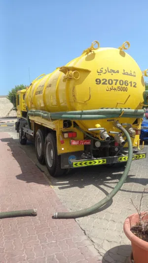 الشفط مياه مجاري الصرف الصحي المعبله السيب الخوض الحيل نظف بلوا Sewerage water tanker septic tank
