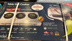 غاز طباخ يونيفيرسال فل سيفتي متوفر لدينا خدمه التوصيل