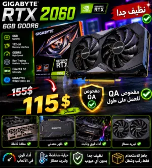كرت شاشة rtx 2060 6g من قيفا بايت بنضافة ممتازة وحرارة مستقرة