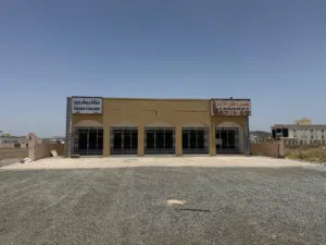 عاااجل فرصة  استثمارية للبيع مبنئ سكني تجاري في ولاية إبراء