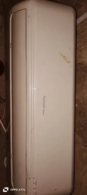 ‏ناشونال برو ‏.‏ 0 - 1 طن ‏.‏ مستعمل‏0