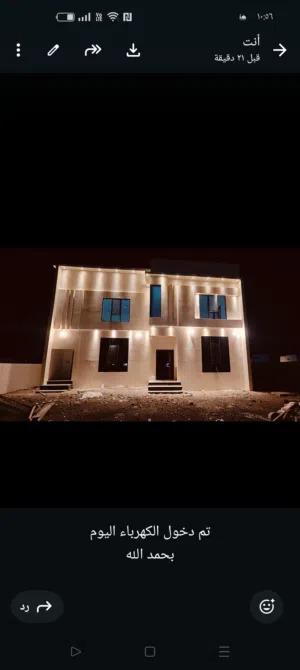 336 m2 Studio Villa for Sale in Al Dakhiliya Sumail