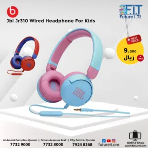 JBL JR 310 - Kids On-Ear Headphones (Red/Blue), Small