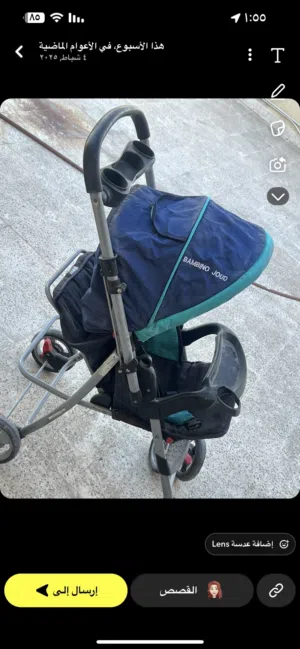 عربايات اطفال