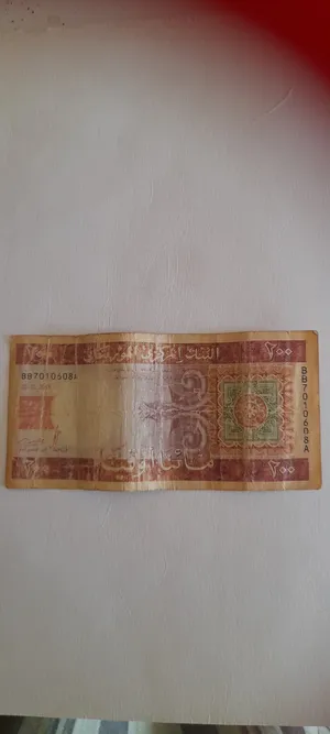 ‏نوادر‏0