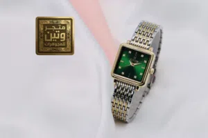 ساعة نسائية من ماركة هوميس التركية