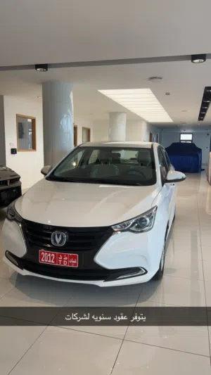 سيارات للايجار اسعار خياليه تبدا 5 ريال rant car 5 RO