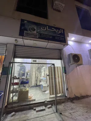 محل لوندري متكامل  منطقى ياسين خريبط موقعه كلش مميز خلف شارع سناتر مقابله مدارس بصفه مدارس جاري خياط