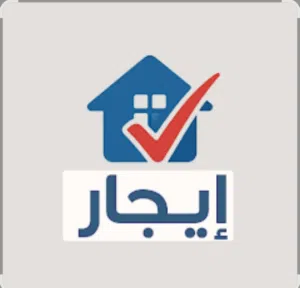 ‏شهري ‏.‏ 96 م٢‏3