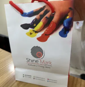 Shine Mark 