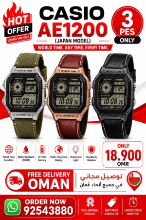 Casio world time