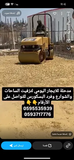 ‏‏1