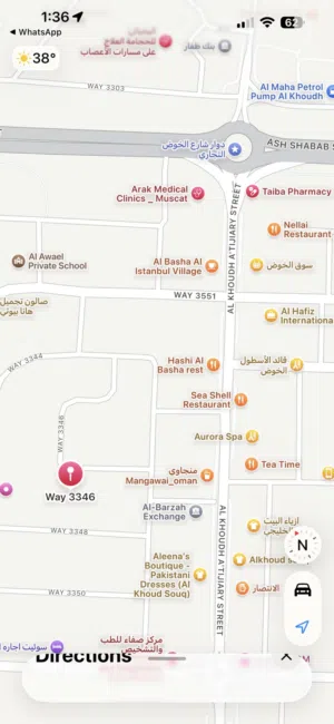 ارض سكني تجاري للبيع – سوق الخوض التجاري، خلف مطعم هلال التركي، ملاصقة لجامع التوحيد