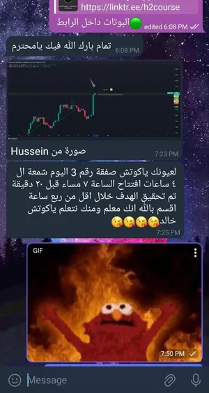 ‏دورات تدريبية ‏.‏ التسويق والمبيعات‏3
