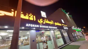 محلات للإيجار