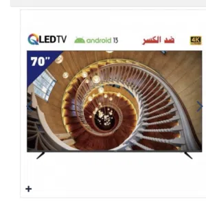 شاشه سامكس 70 بوصه سمارت QLED  سعر حرق آخر 4 حبات