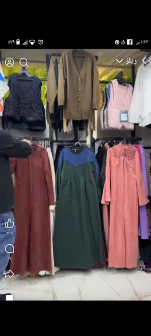 جلباب شامواه جديد