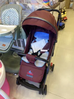 عربايات أطفال مميزة