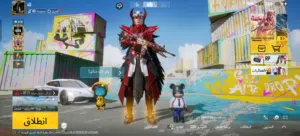 Pubg Accounts and Characters for Sale in Hawally