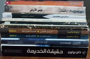 ‏كتب ‏.‏ جديد‏0