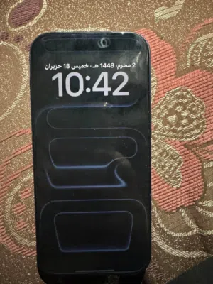 Apple iPhone 17 Pro 256 GB in Musandam